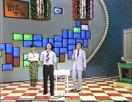 三枝の国盗りゲーム、昭和のテレビクイズ番組紹介第5弾、1977。